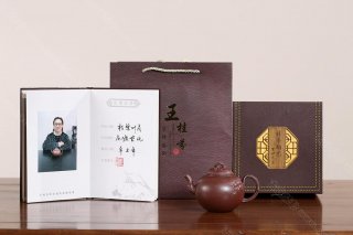 枝繁葉茂 枝繁葉茂