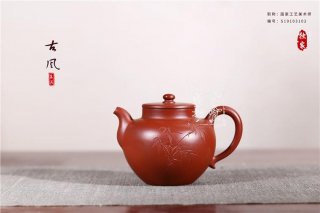 《古風》 《古風》