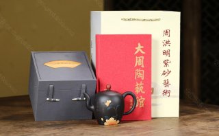 美人肩—鴻運(yùn)當(dāng)頭 美人肩—鴻運(yùn)當(dāng)頭