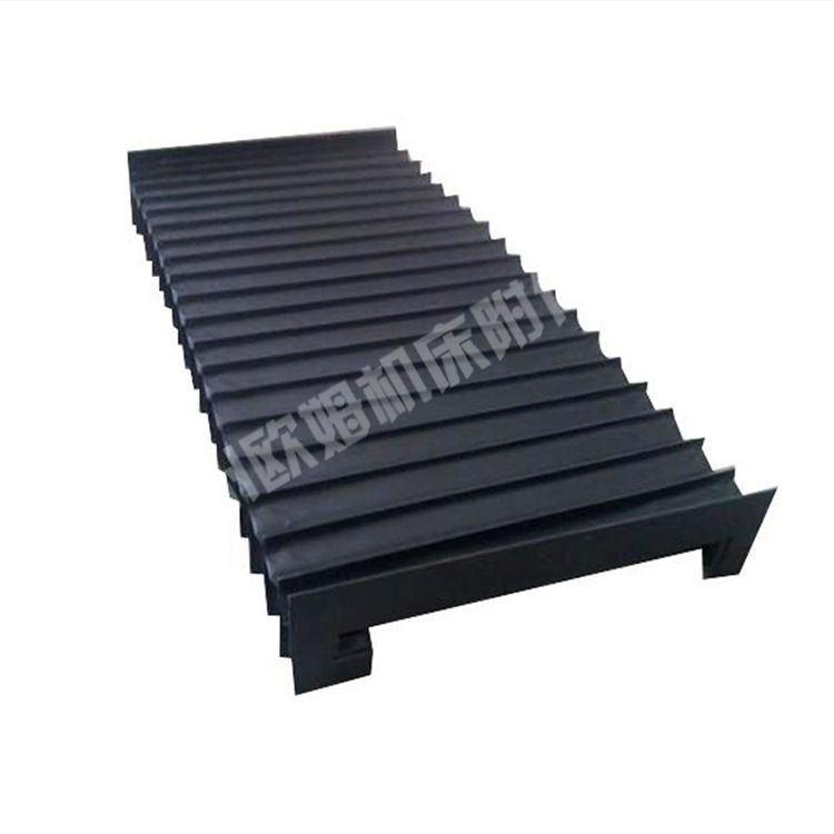 廠家直銷 防水防塵柔性伸縮式導(dǎo)軌防護罩 風琴護罩 可定做