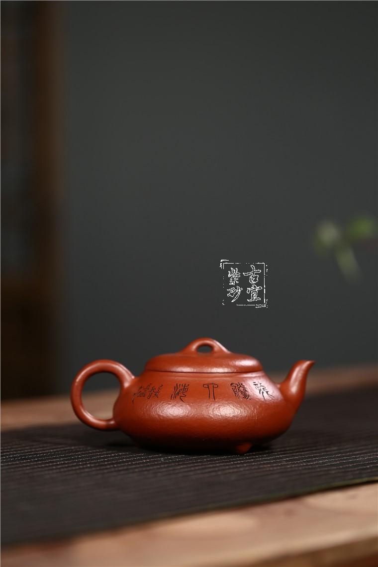 《龍騰入?！? style=